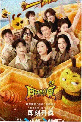 导演剪辑版 缩略图